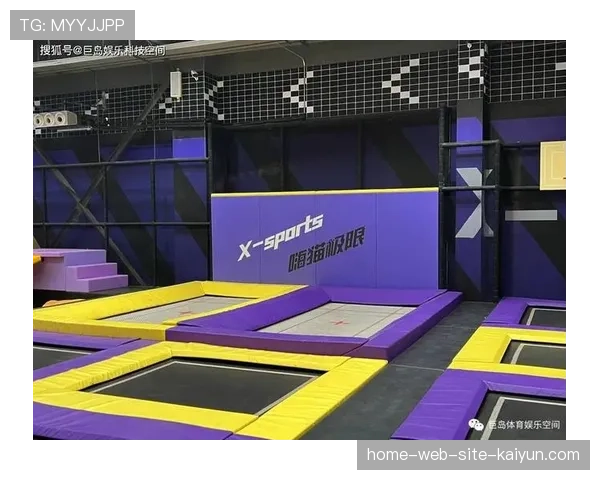 工业遗存转型体育空间 结合历史元素打造独特运动场景